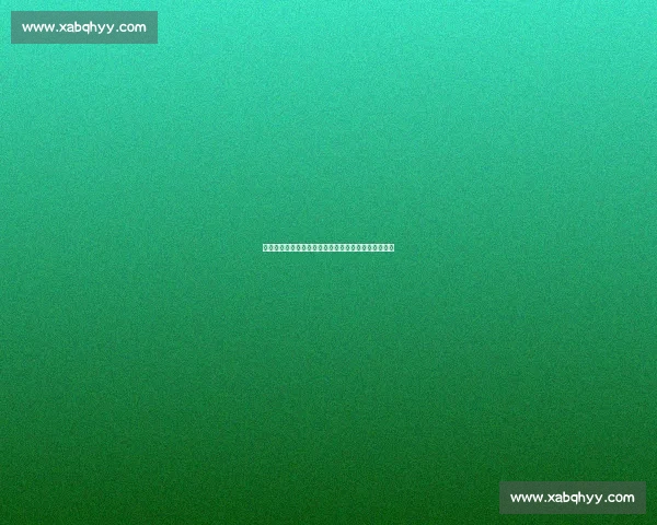 巴黎圣日耳曼出征世俱杯：欧冠冠军能否延续统治力？