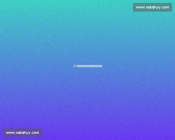 24 岁日本国脚大泽春花加盟斯图加特女足