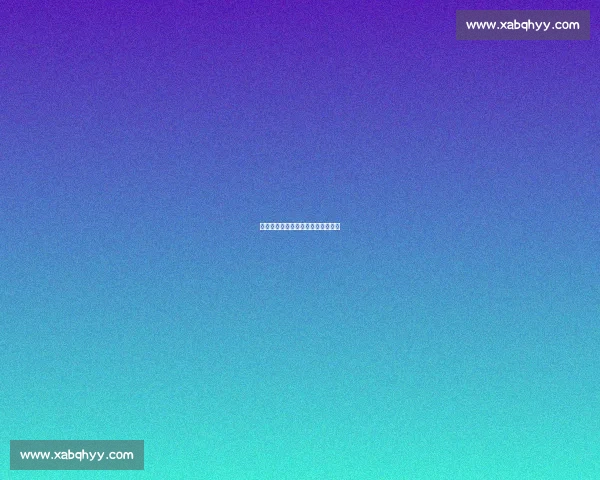 中乙官方调整北理工两主场开球时间