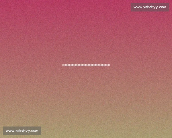 巴塞罗那对阵基辅迪纳摩欧冠小组赛焦点之战前瞻战术与球星看点全面解析