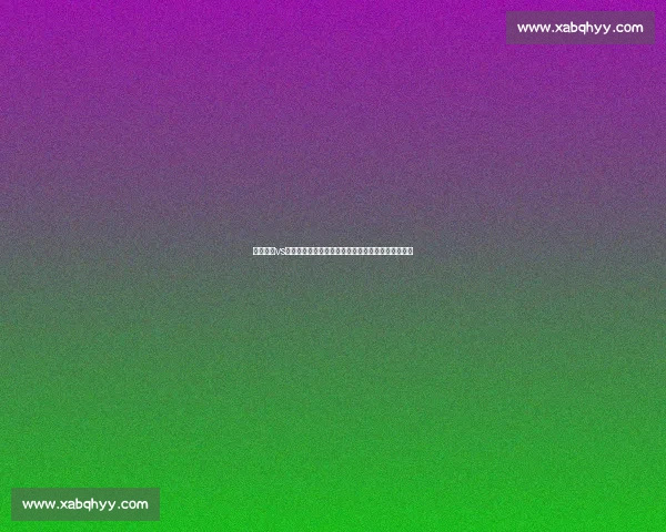 哥兹塔比vs焦点对决解析实力走势与胜负关键前瞻战术博弈赛前